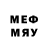 Меф мяу мяу mephedrone Dflim Pjyjd