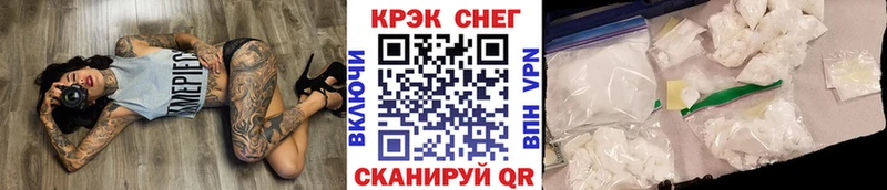 КОКАИН 98% Ейск