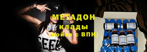 индика Бугульма