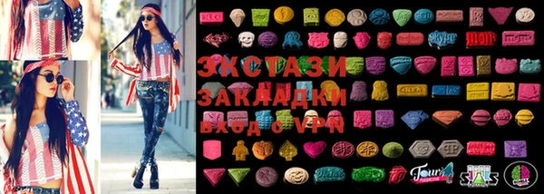 мефедрон VHQ Богданович