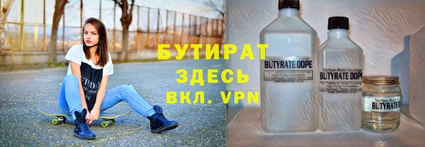 твердый Богородск